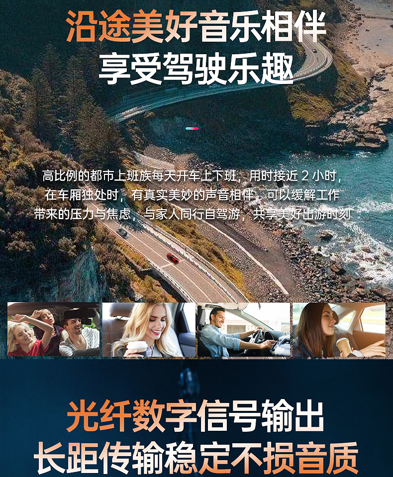 飞利浦车载导航一体机（图ZMjk3MzEzMTA4） - 电商 - 站酷设计师酸汤玉米饼原创素材 - 站酷ZCOOL