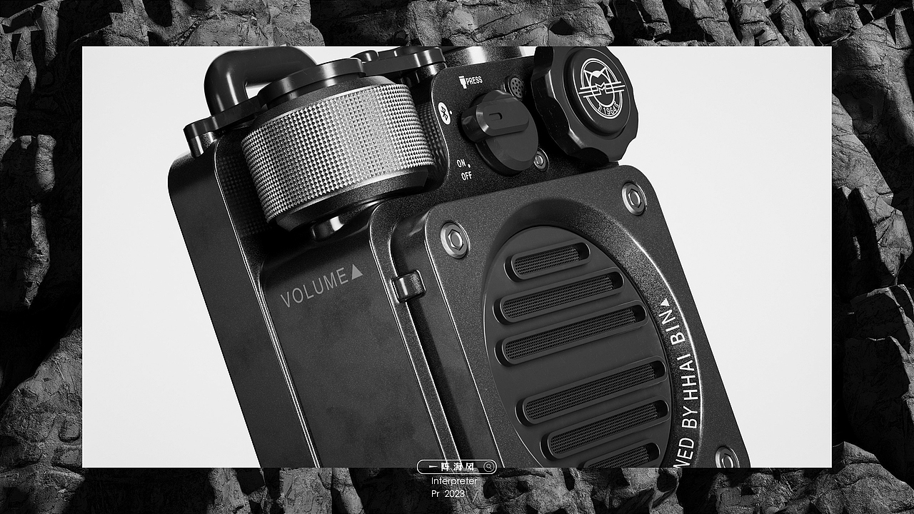 C4D-猫王音响临摹动态案例