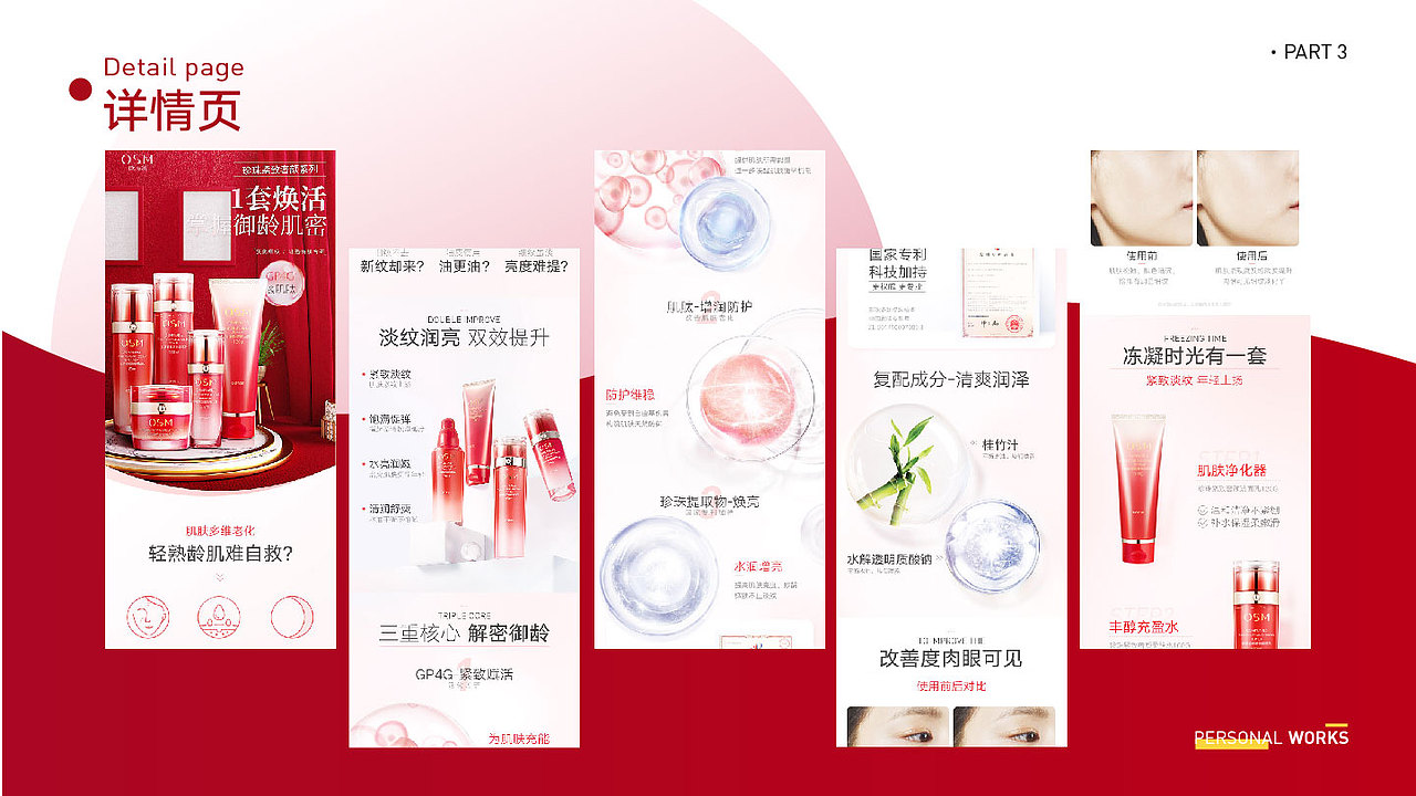 UI作品（图ZMzAyMDM3NzQw） - APP界面 - 站酷设计师LAN哥原创素材 - 站酷ZCOOL