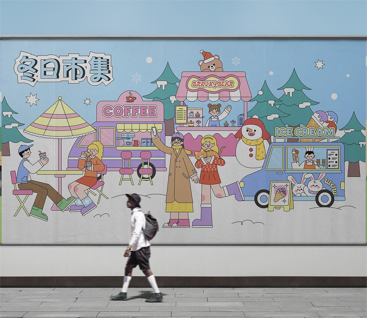 矢量插画｜冬日市集kv设计｜扁平插画（图ZMzU5ODY4NTAw） - 创作习作 - 站酷设计师大帅天原创素材 - 站酷ZCOOL