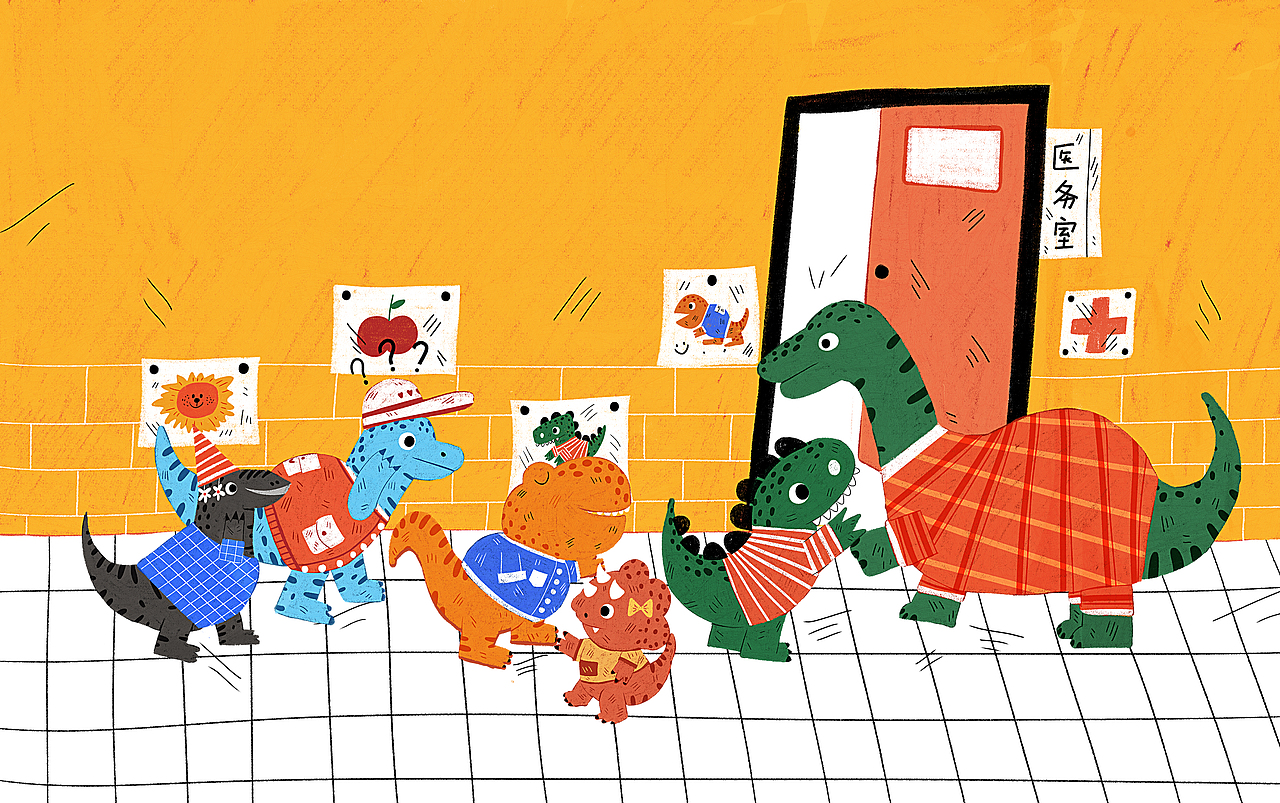 2023年总结（图ZMzYzNjQ5NDc2） - 商业插画 - 站酷设计师爱画画的阿甘原创素材 - 站酷ZCOOL