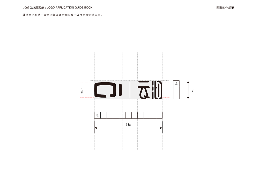 第三届站酷奖评审特别奖-云沏智能茶杯（图ZMjk3MzEzMTgw） - 生活用品 - 站酷设计师Morning视觉原创素材 - 站酷ZCOOL