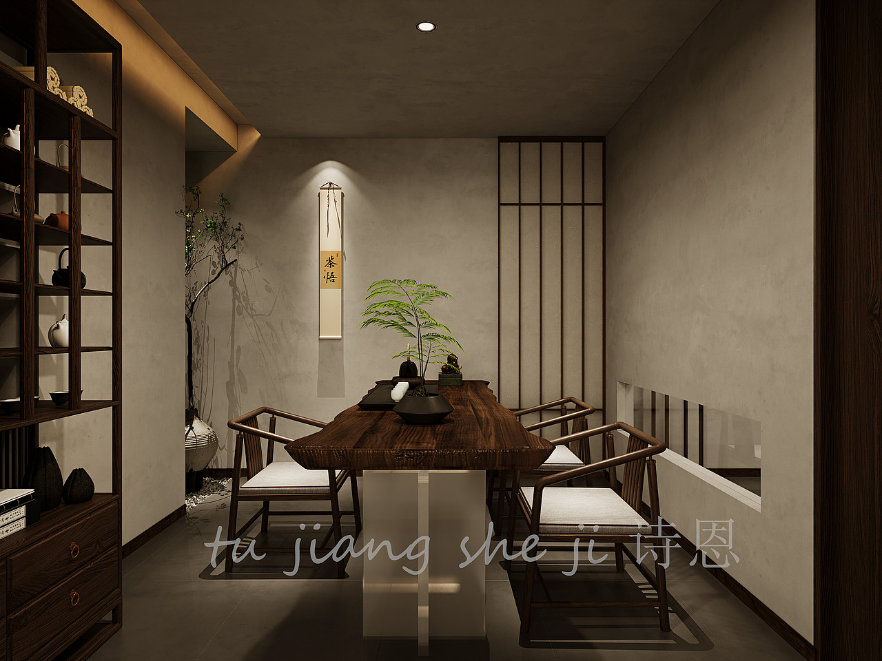 新中式茶室设计:古色古香,留存永恒雅韵