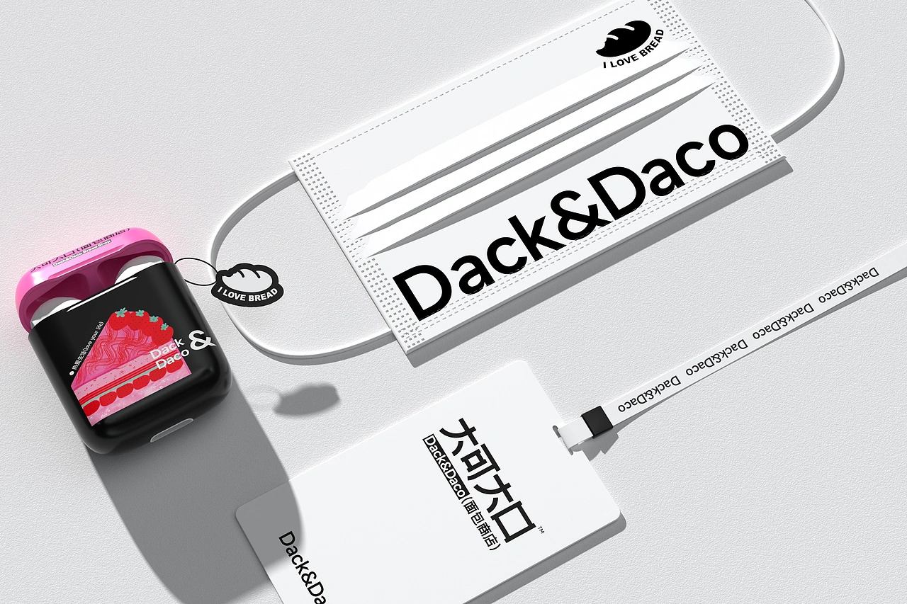 大可大口面包商店-餐饮策略视觉设计