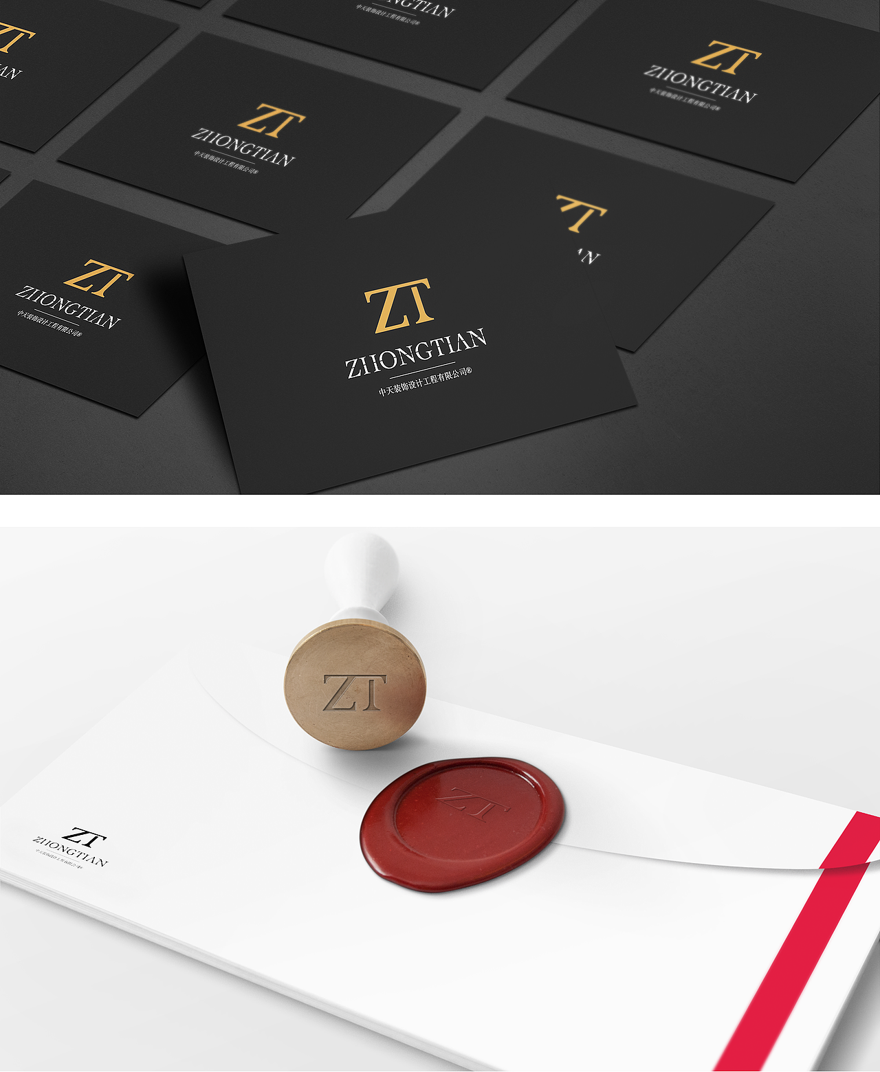2023年作品集（图ZMzUxNjUzNTU2） - 其他UI - 站酷设计师丹子的小调原创素材 - 站酷ZCOOL