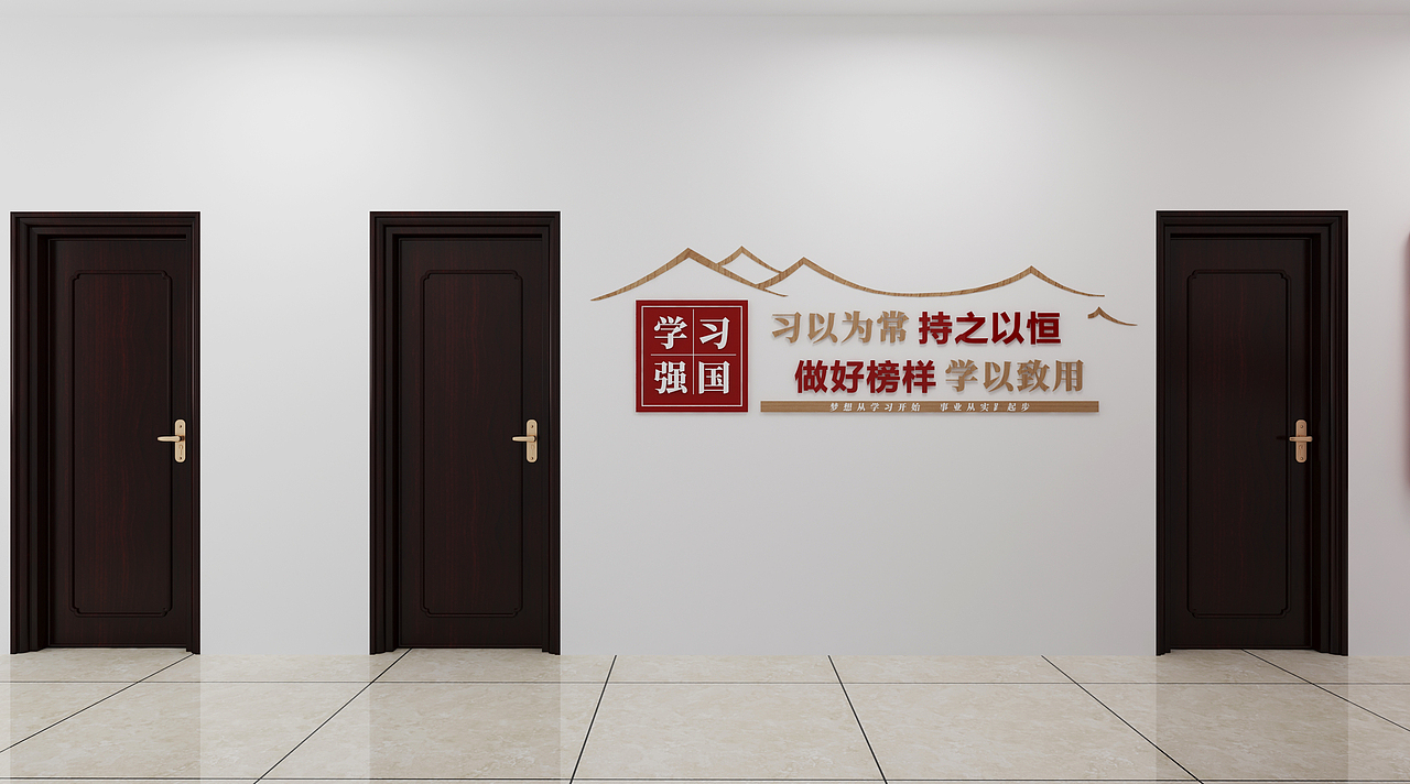 广阳村设计党群服务中心（图ZMzUwNjYyOTky） - 商业空间设计 - 站酷设计师西安对白工作室原创素材 - 站酷ZCOOL