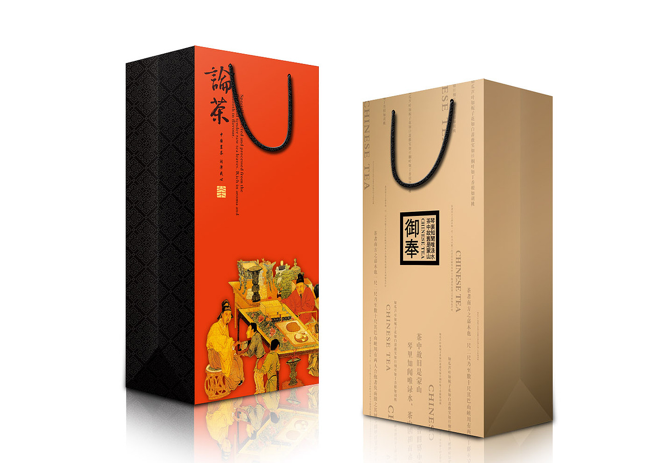 月饼粽子包装| X 龚先生