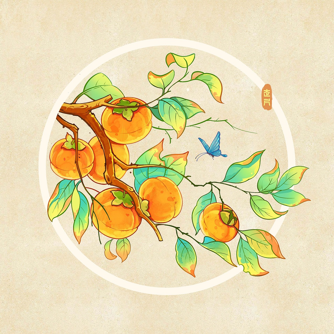 水果插画习作（图ZMzUzODU1NTU2） - 创作习作 - 站酷设计师走尺原创素材 - 站酷ZCOOL