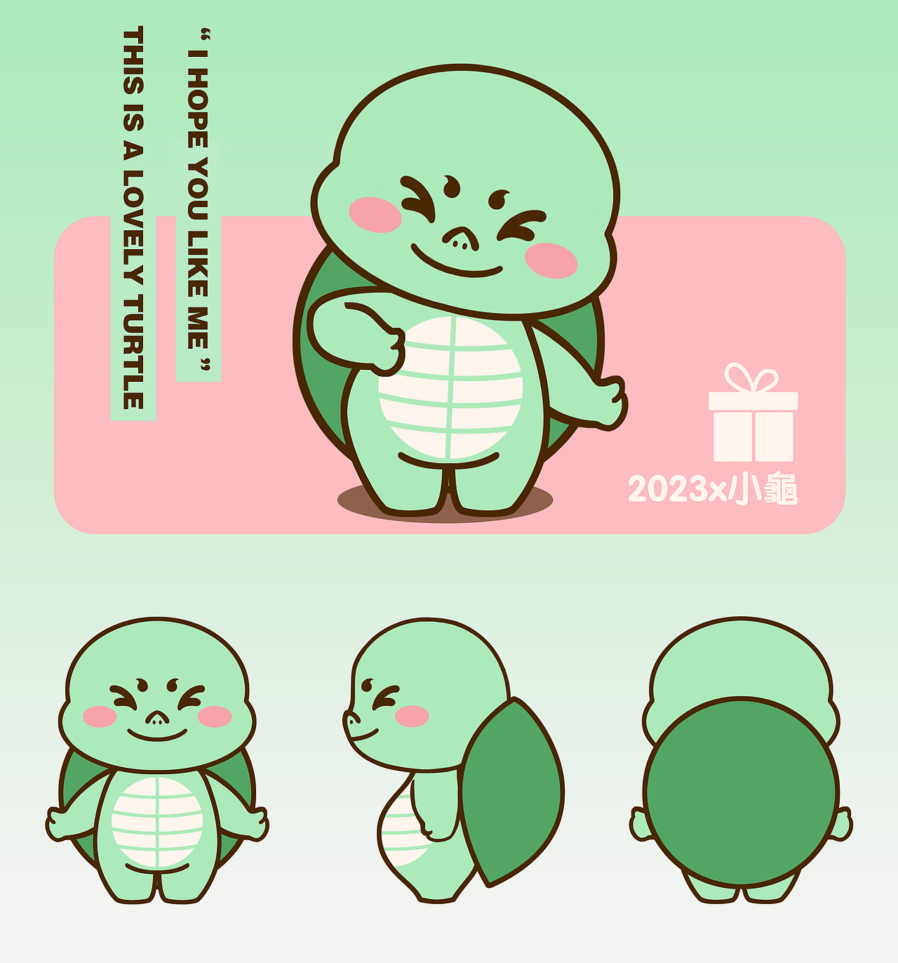 小龙人IP+动物IP（图ZMzM0NDMyNjcy） - 艺术插画 - 站酷设计师哈木文创工作室原创素材 - 站酷ZCOOL