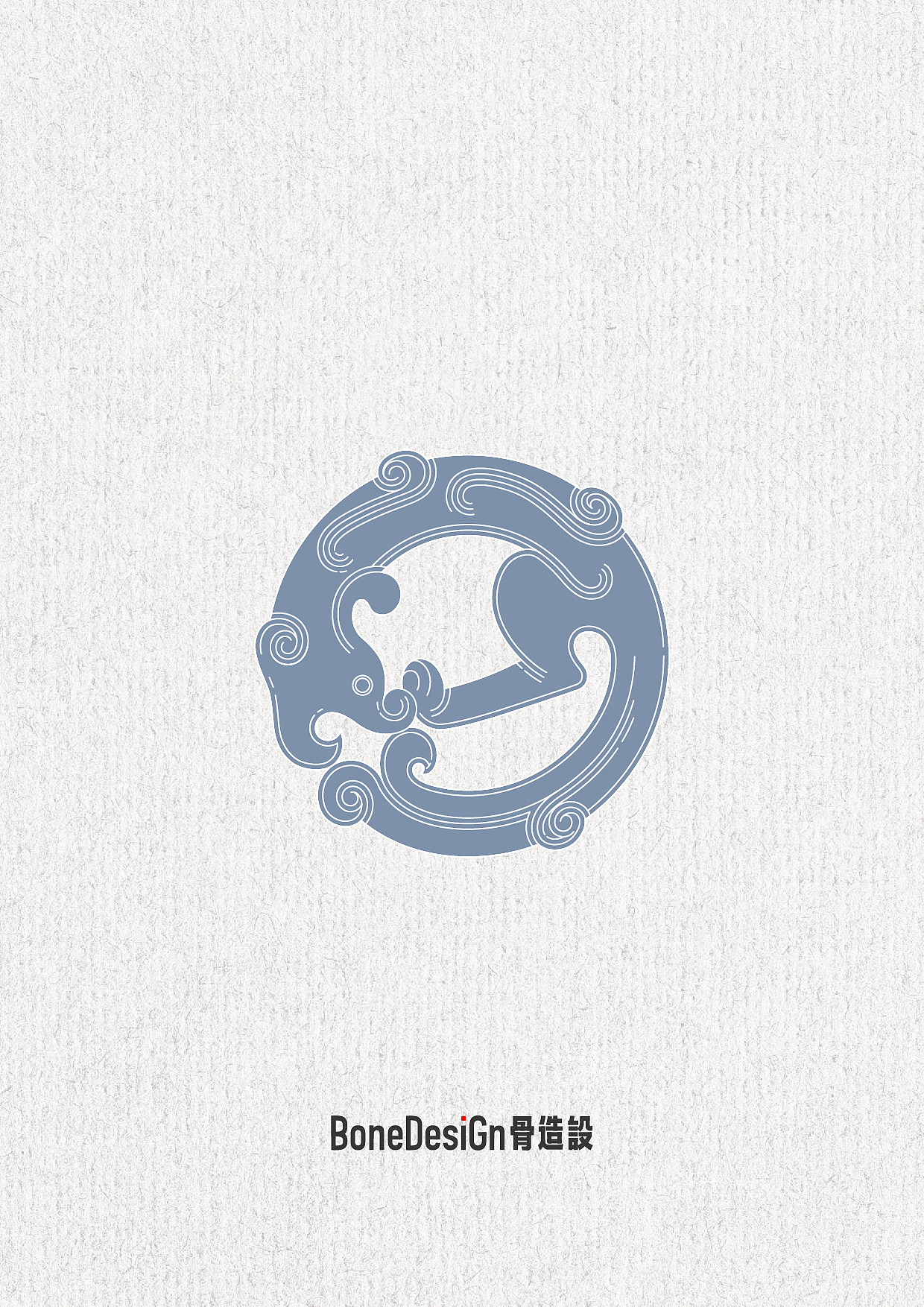 纹饰汇总-第五辑