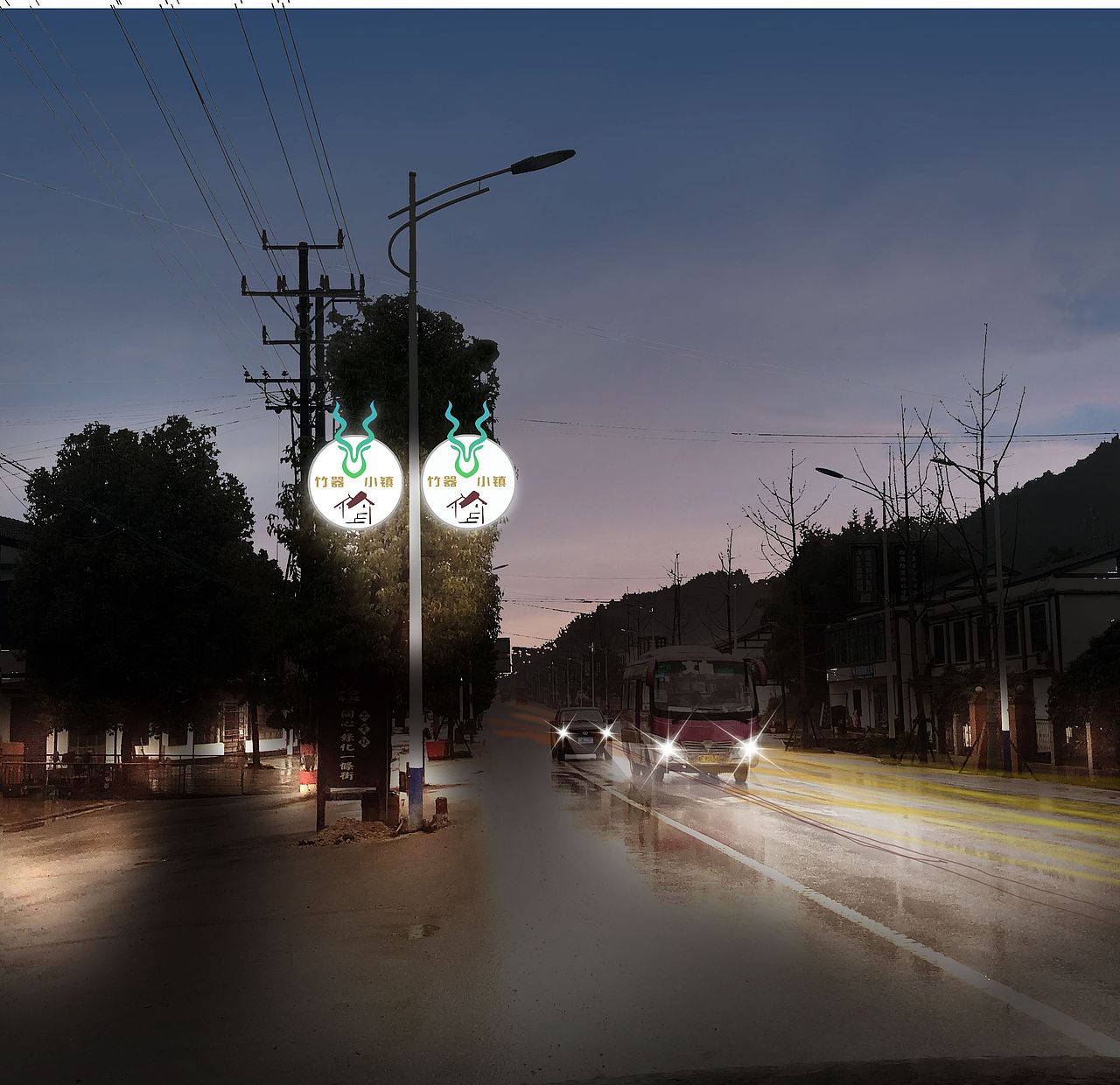 湖南岳阳路灯杆灯箱世博光电创新设计地方特色造型灯（图ZMzE3OTQwOTM2） - IP形象 - 站酷设计师世博光电景观灯原创素材 - 站酷ZCOOL