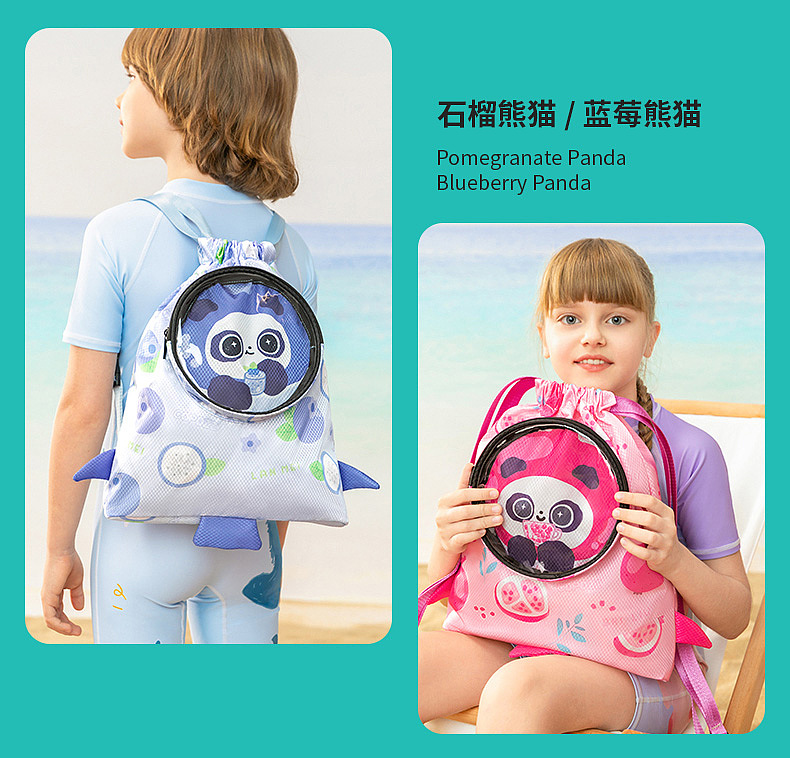 【熊猫软团子】夏天来啦！（图ZMzA0Njk4NTU2） - 商业插画 - 站酷设计师雪娃娃童画原创素材 - 站酷ZCOOL