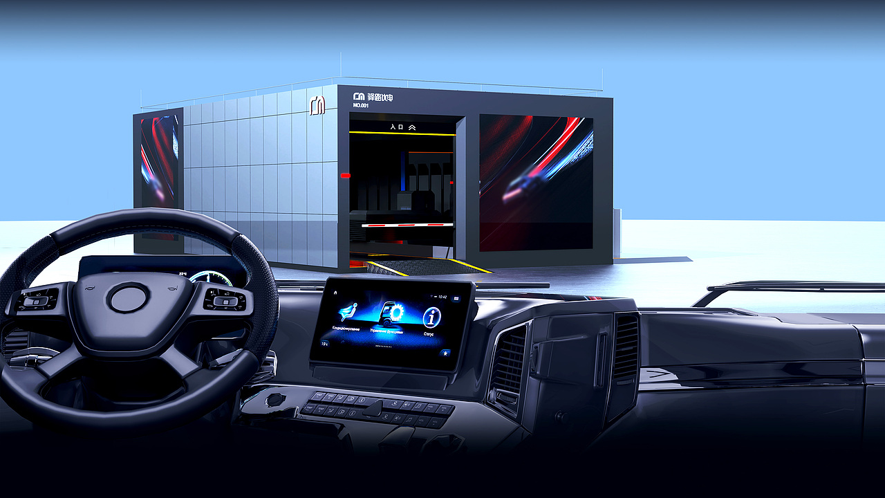 金茂-驿路优电 重卡智慧换电场站