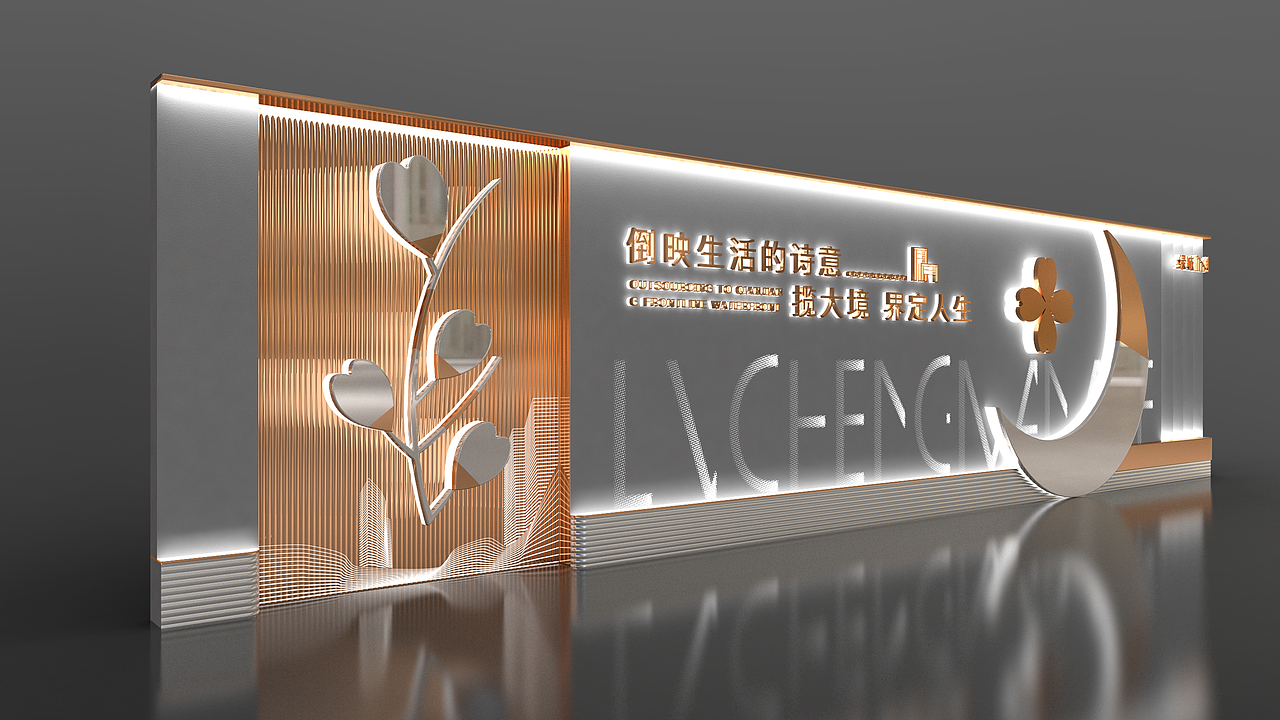 围挡设计2024040603（图ZMzY1OTUzNjYw） - 建筑设计 - 站酷设计师千花之树原创素材 - 站酷ZCOOL