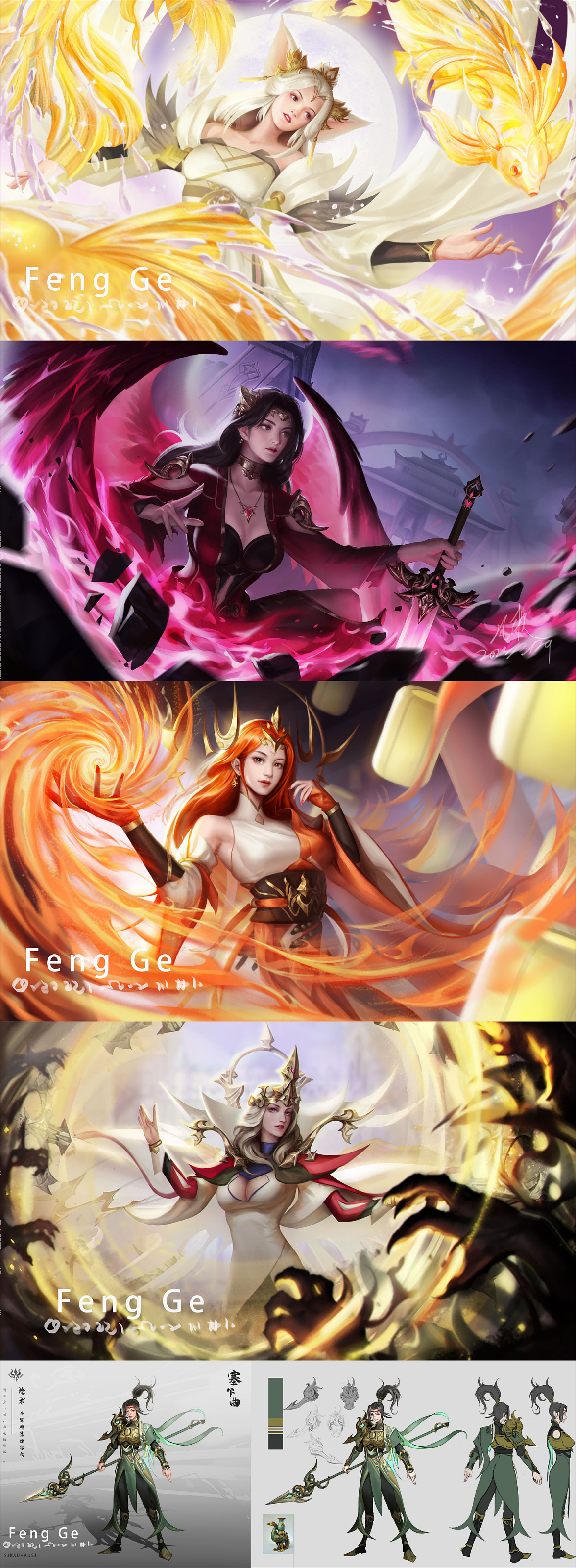 年終總結(jié)（圖ZMzU4NTUyNjQ4） - 游戲原畫 - 站酷設計師子木HF19原創(chuàng)素材 - 站酷ZCOOL