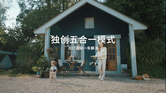 TVC视频 | zoyzoii茁伊复古儿童滑板车 ✖ foodography（图ZMzIxODk0NzQw） - 短片 - 站酷设计师Foodography原创素材 - 站酷ZCOOL