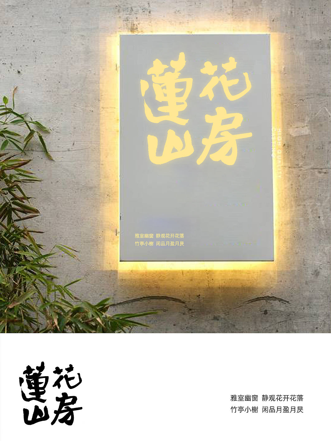 字酷集32（图ZMzUwNjAyMDI4） - 字体/字形 - 站酷设计师高德国商业书法原创素材 - 站酷ZCOOL