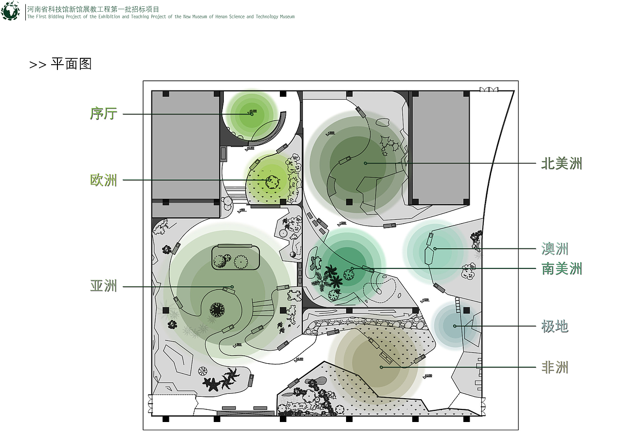 河南省科技馆画册（图ZMzEyNTc4MjY0） - 书籍/画册 - 站酷设计师周氏仔仔原创素材 - 站酷ZCOOL
