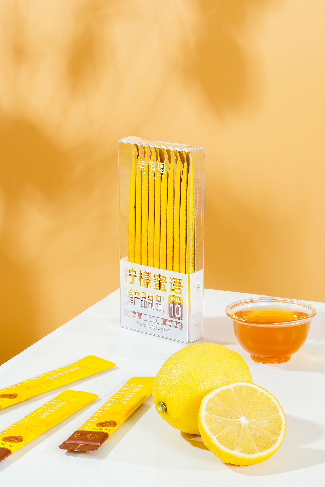 产品摄影｜柠檬蜜语（图ZMzMzMTk1MTky） - 产品摄影 - 站酷设计师乐拍空间原创素材 - 站酷ZCOOL
