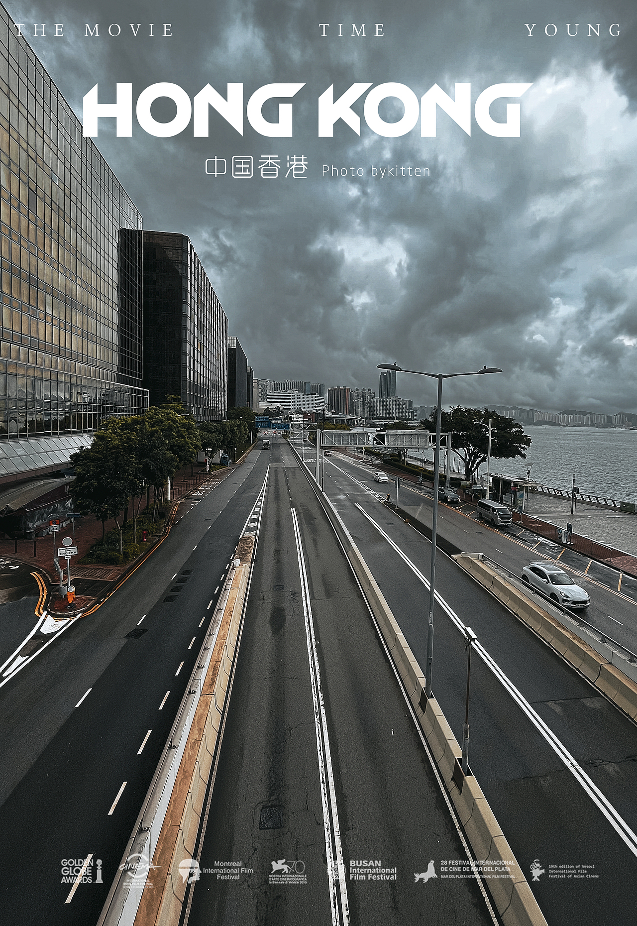 幼儿园毕业之旅第二站:香港(7.28更新)