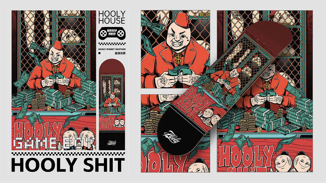 滑板插画｜HOOLY SHIT（图ZMzU0MzU2MjE2） - 商业插画 - 站酷设计师江进酒原创素材 - 站酷ZCOOL