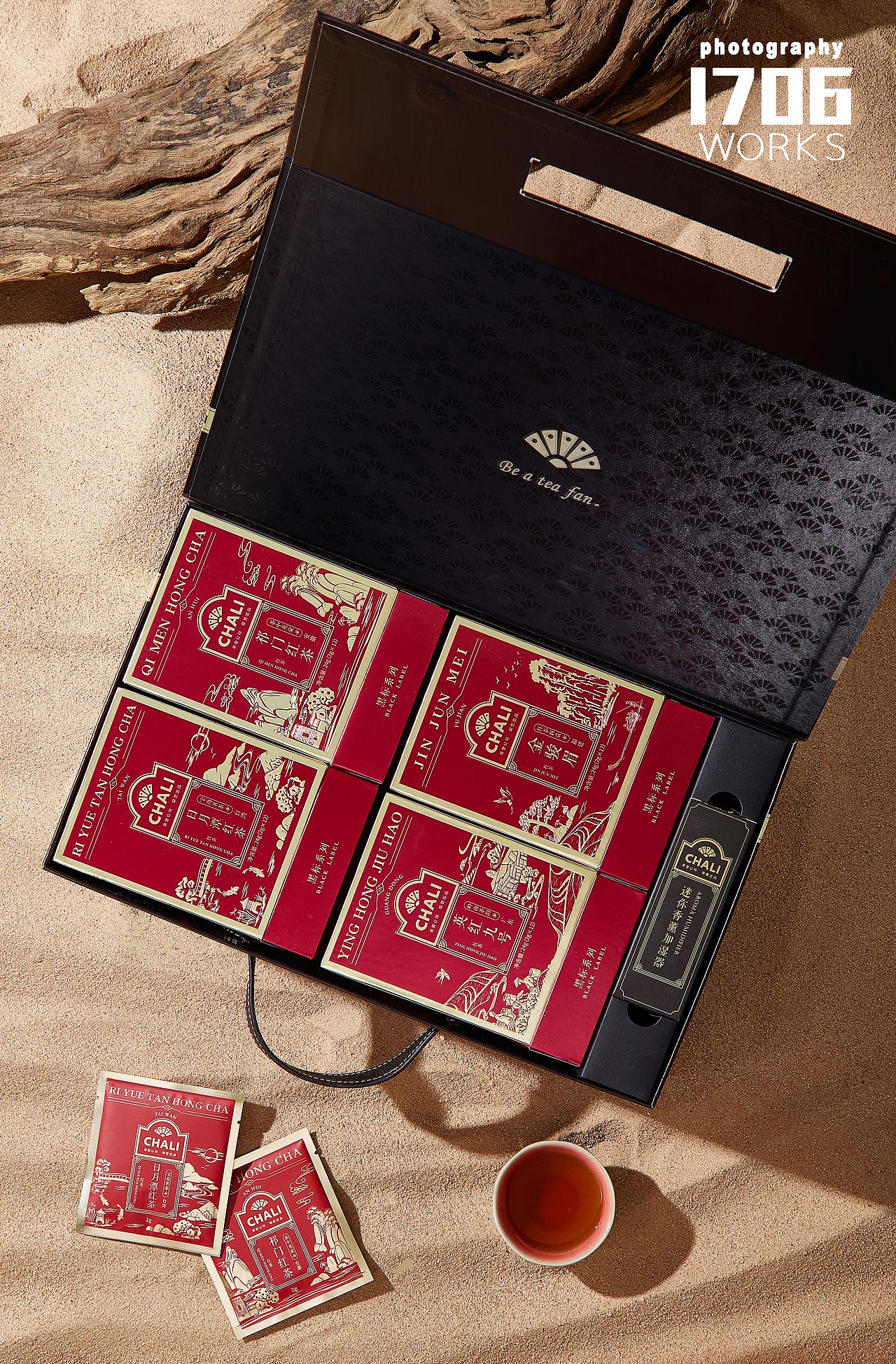 电商摄影 | 1706.黑标红茶