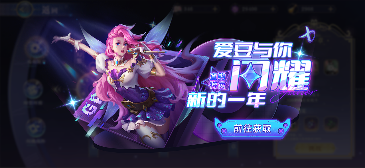 拍脸图风格尝试-练习（图ZMzU3NDI2NDA4） - 游戏UI - 站酷设计师Banksy班克斯原创素材 - 站酷ZCOOL
