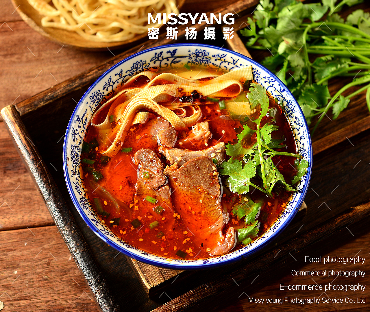 淮南牛肉粉丝汤|电商美食摄影|餐饮拍摄×郑州密斯杨