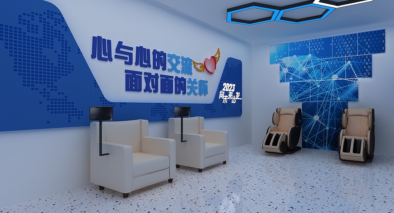 心理咨询展厅3D设计效果图（图ZMzYyNjc4MDEy） - 建筑/空间 - 站酷设计师AK212原创素材 - 站酷ZCOOL