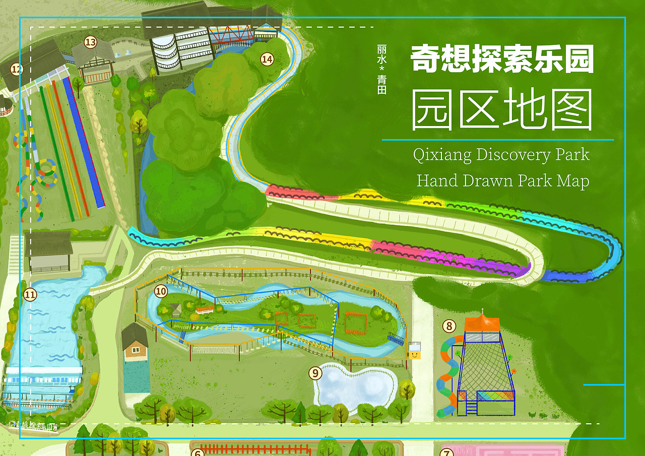 「手绘地图」青田奇想探索乐园