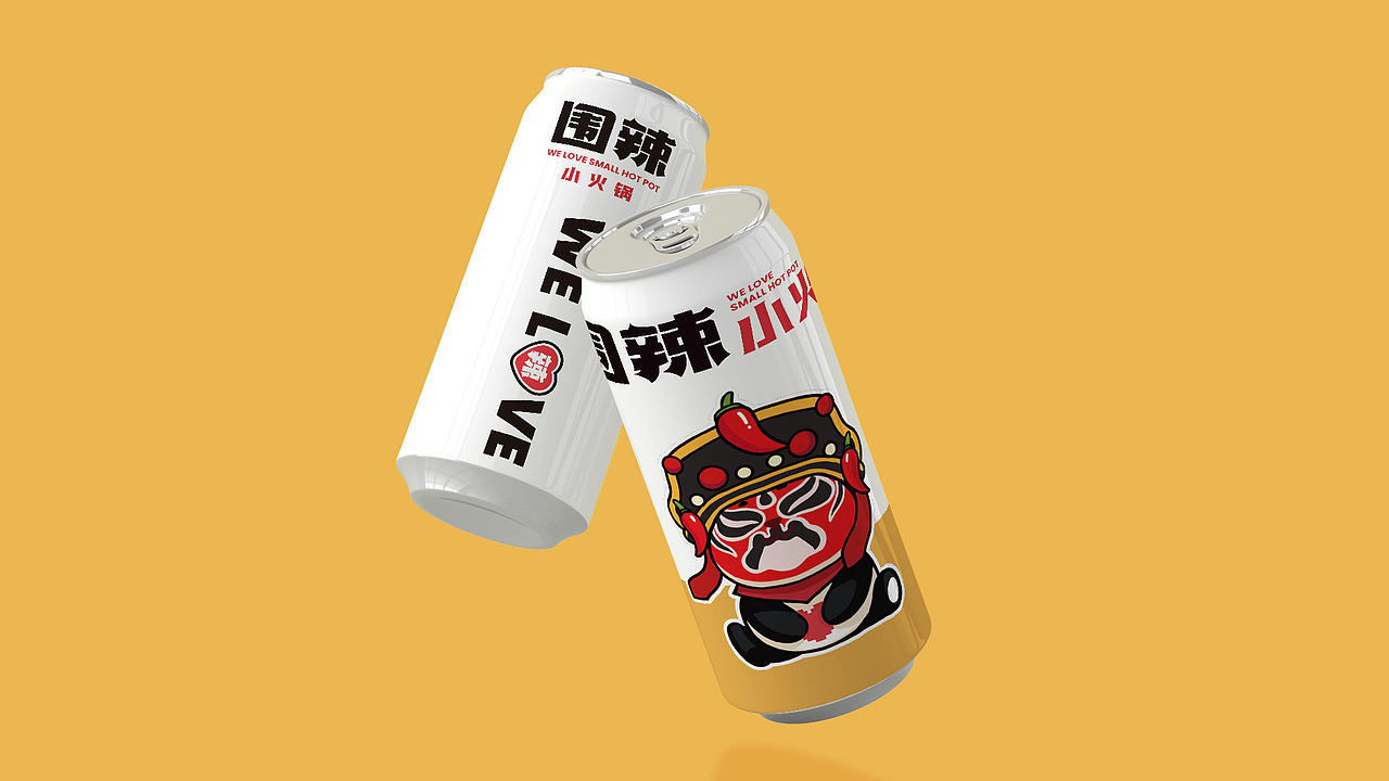 围辣小火锅-品牌设计丨VI丨IP