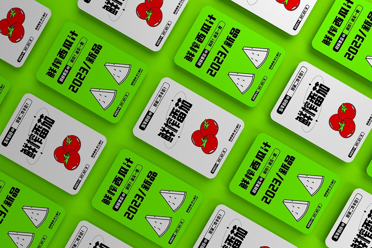 高端品牌VI文创样机