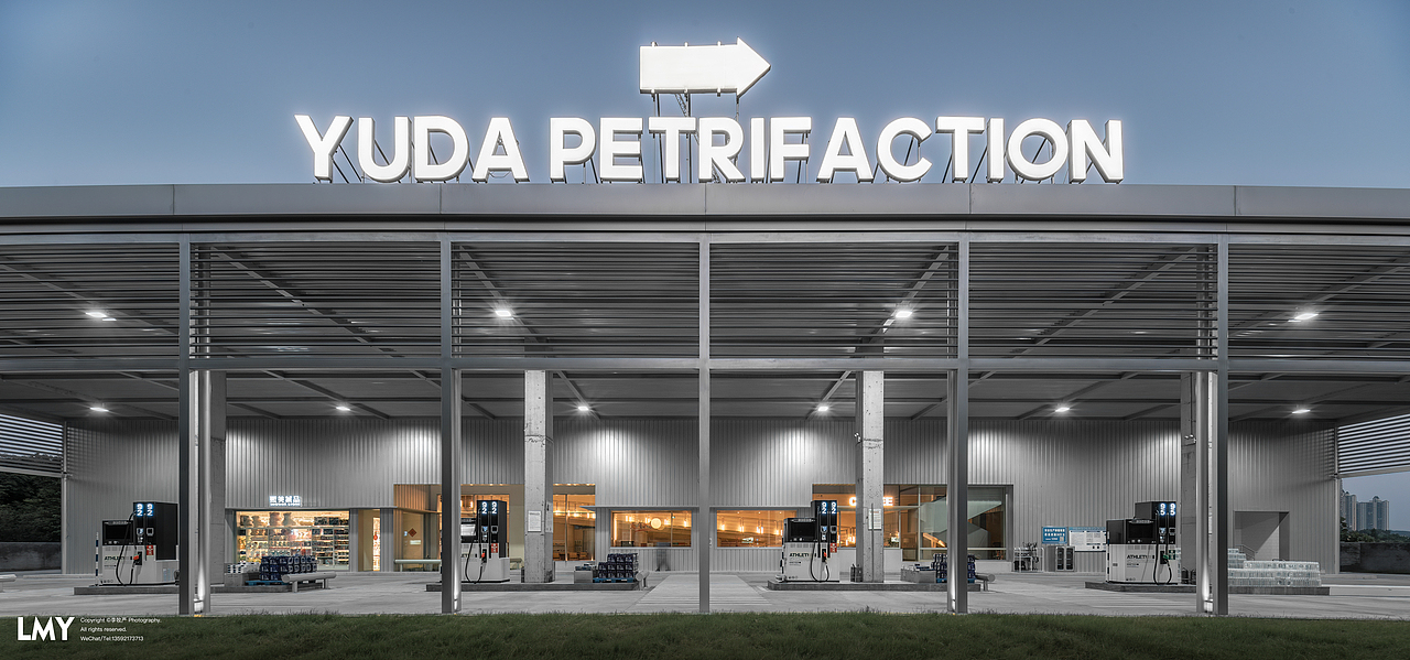 建筑摄影-徽宗设计-豫达美术馆加油站