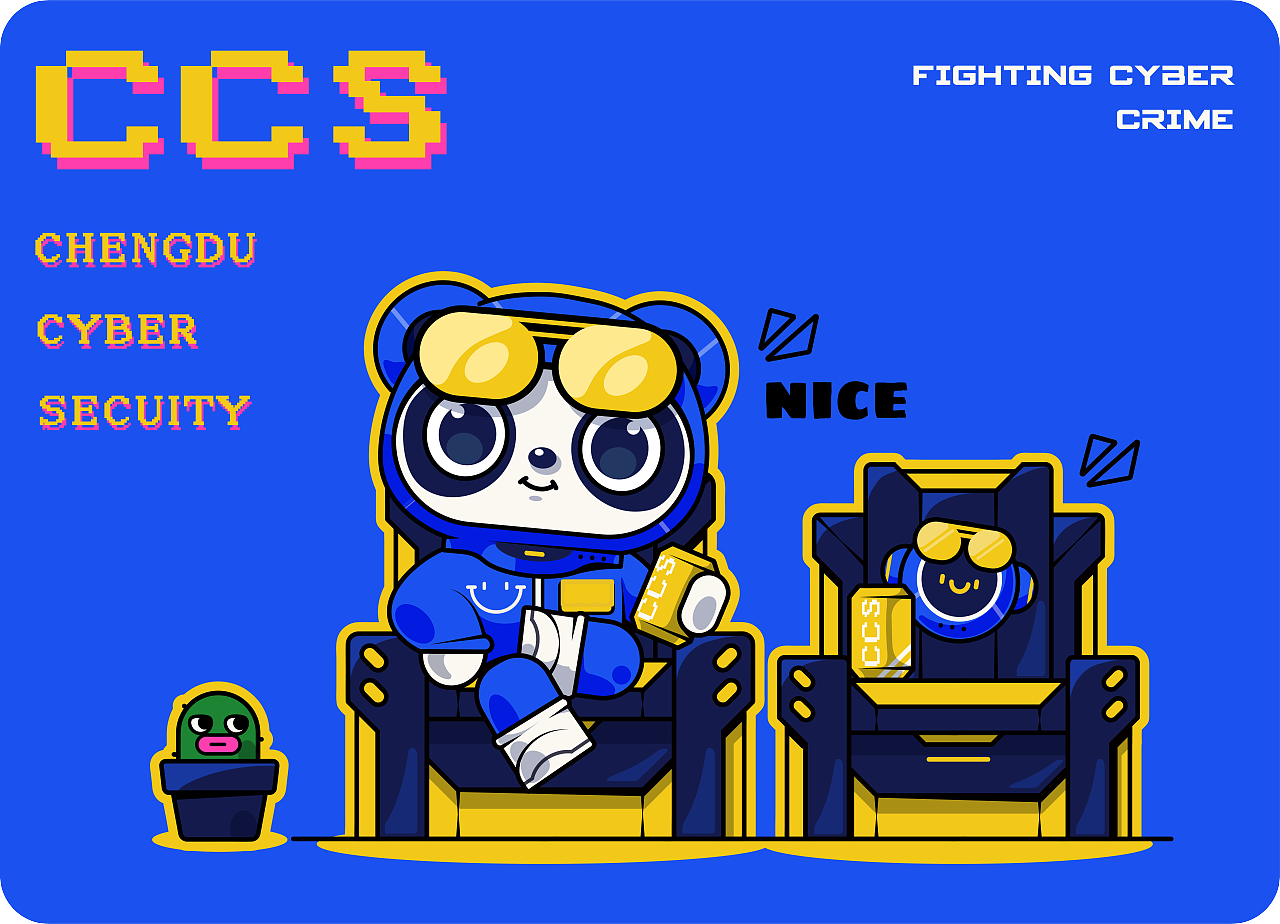 熊猫IP（图ZMzQzOTc5NTI0） - 商业插画 - 站酷设计师吴春雷原创素材 - 站酷ZCOOL