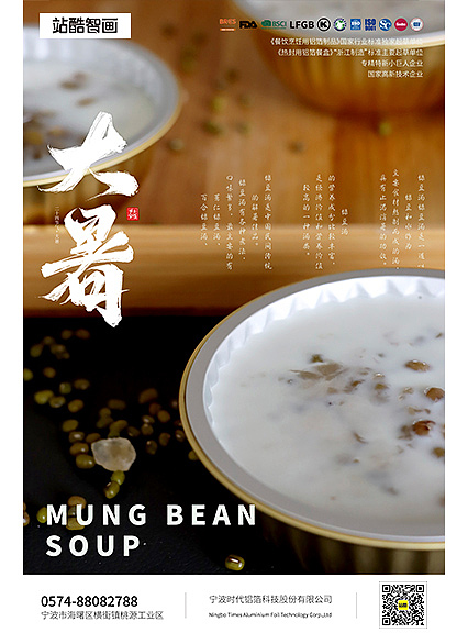 取不出名字的名字（图ZMzIxNzg1MTEy） - 生活用品 - 站酷设计师zcrzcr2222原创素材 - 站酷ZCOOL