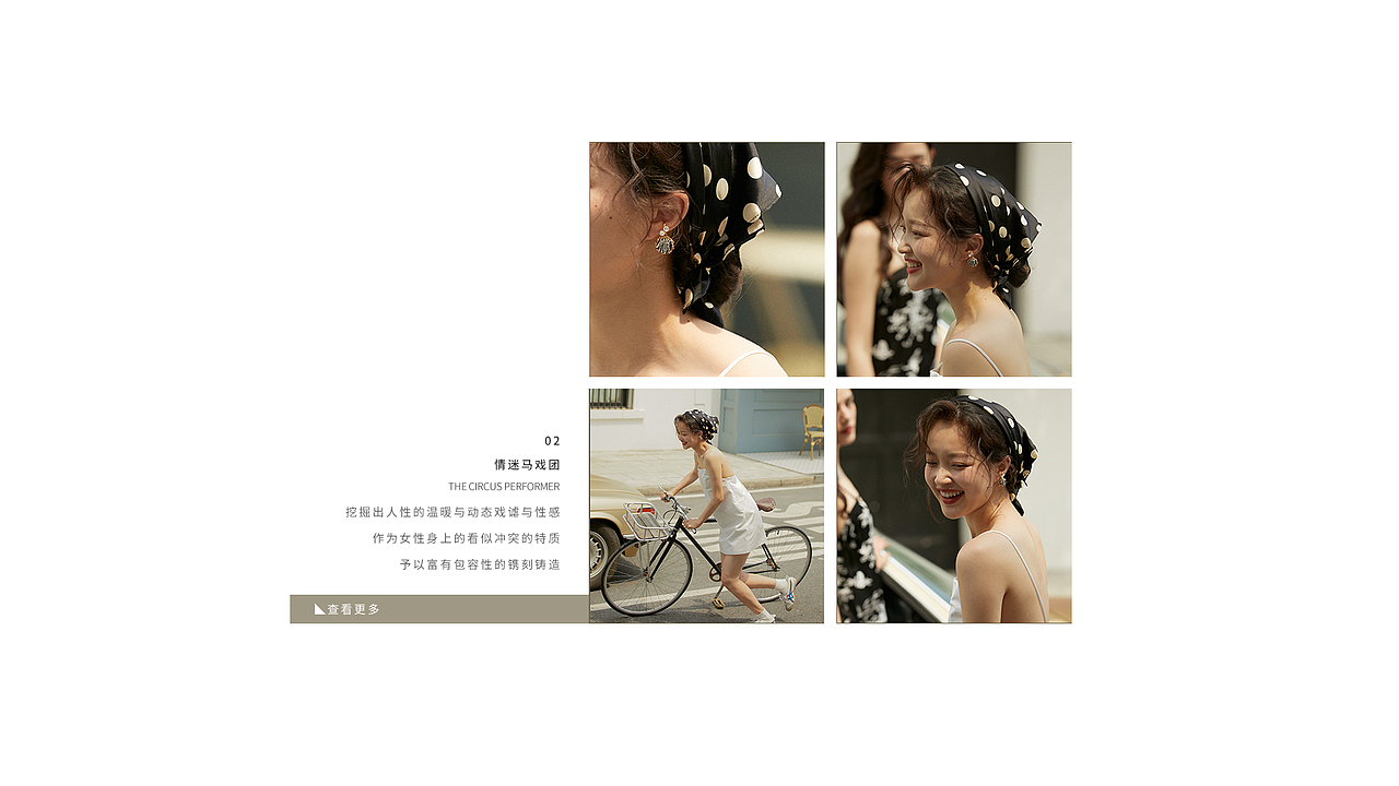 2022UI设计师作品集（图ZMzA2MjgzMjQ4） - 软件界面 - 站酷设计师予耳听原创素材 - 站酷ZCOOL