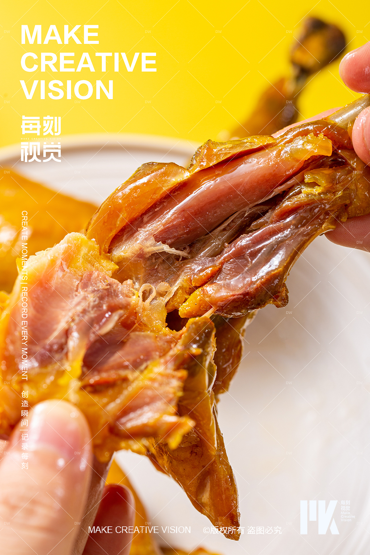 电商产品拍摄/盐焗鸡