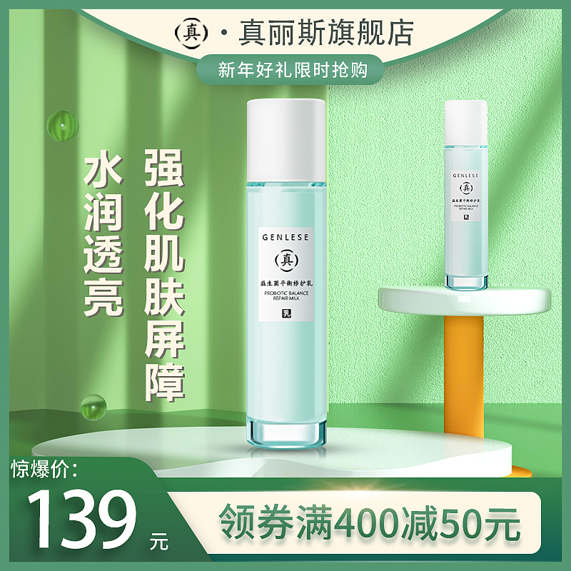 主图（图ZMzExNDY5NzAw） - 生活用品 - 站酷设计师YM3442459936原创素材 - 站酷ZCOOL