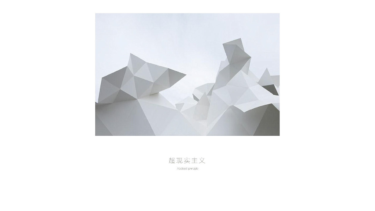 国际艺术地产视觉（图ZMzU2MjM3MDcy） - 品牌 - 站酷设计师地产设计素材原创素材 - 站酷ZCOOL