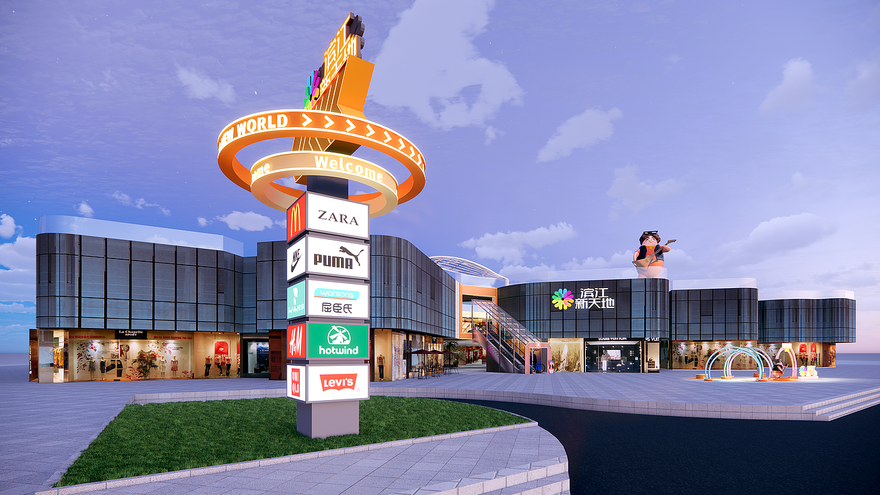 商業(yè)街區(qū)精神堡壘設(shè)計方案（圖ZMzY0NDAzMjgw） - 場景 - 站酷設(shè)計師東方繪達(dá)原創(chuàng)素材 - 站酷ZCOOL