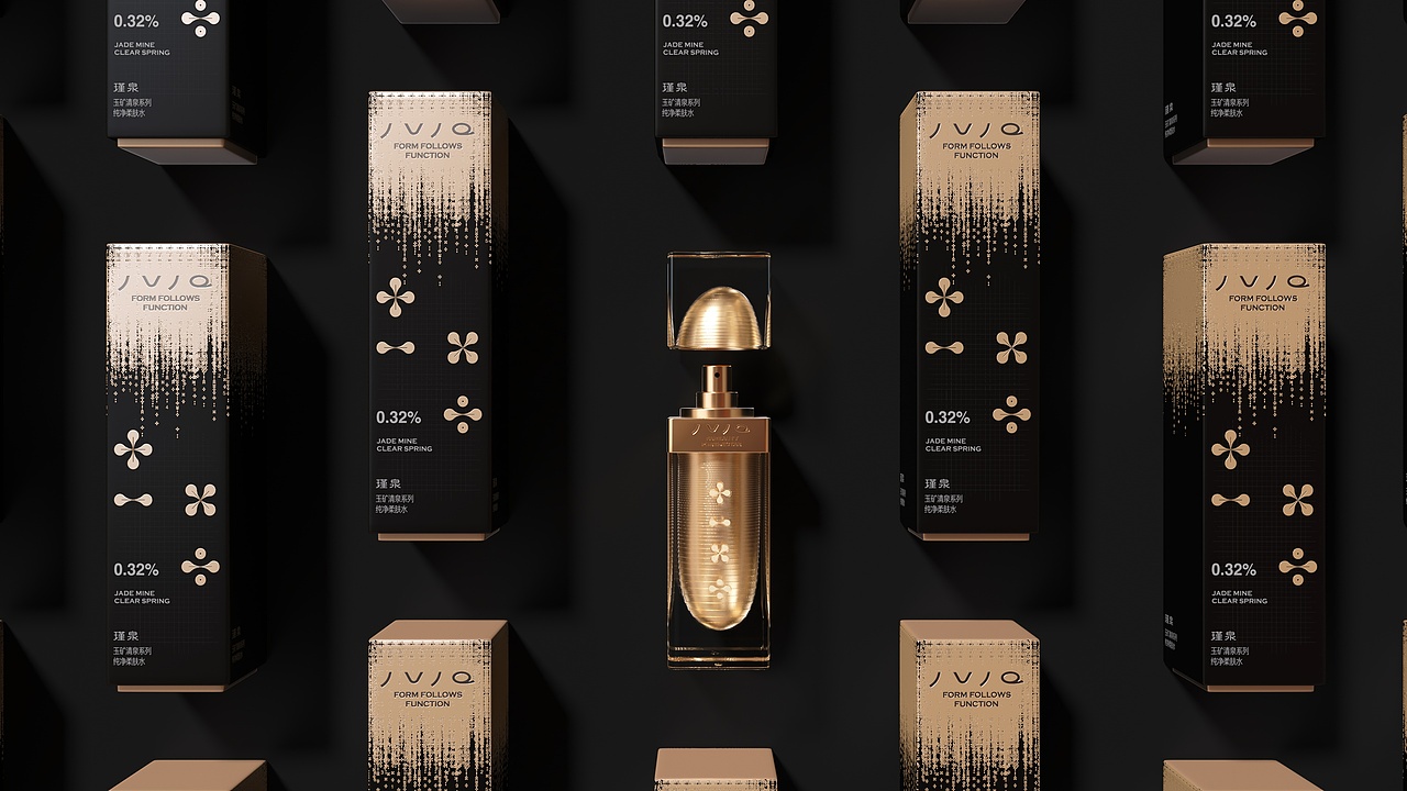 瑾泉 护肤品牌视觉升级 包装设计瓶型开发