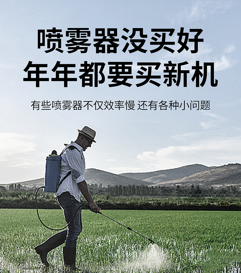 锂电喷雾器（图ZMzYzODIxMDQw） - 其他平面 - 站酷设计师小朱日记原创素材 - 站酷ZCOOL