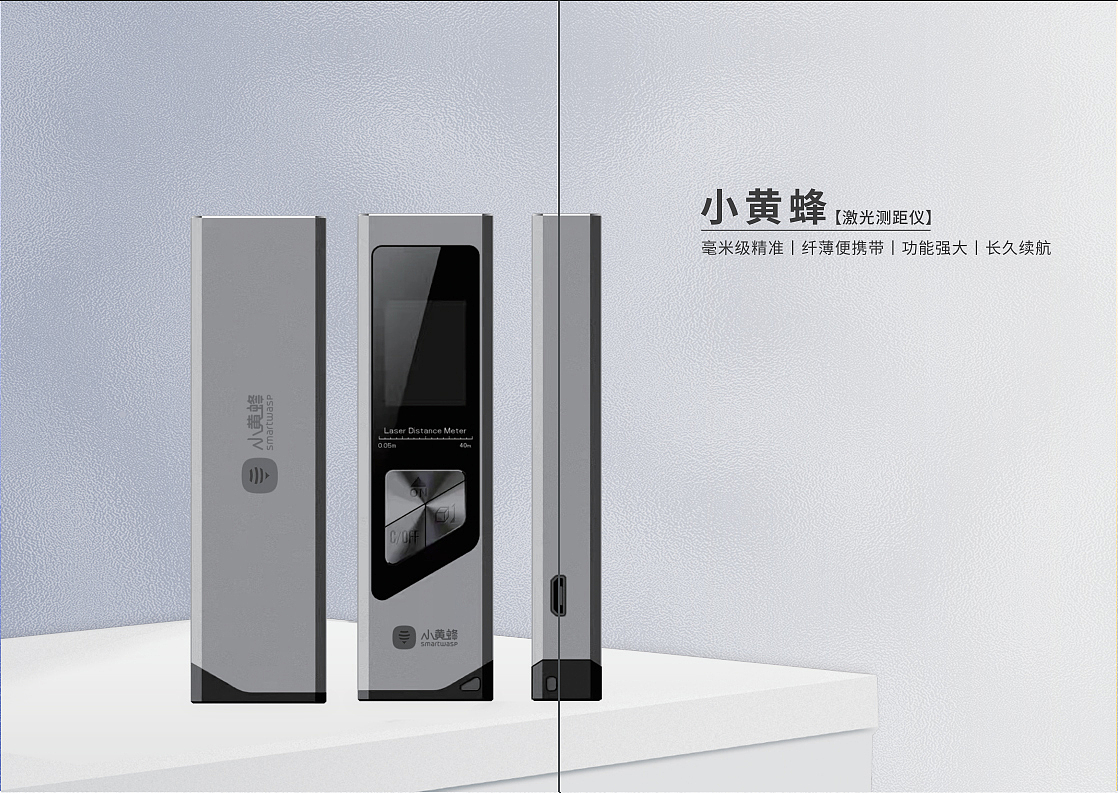 宣传手册设计（图ZMjk5MDUwNDg4） - 书籍/画册 - 站酷设计师风起雪花掉原创素材 - 站酷ZCOOL