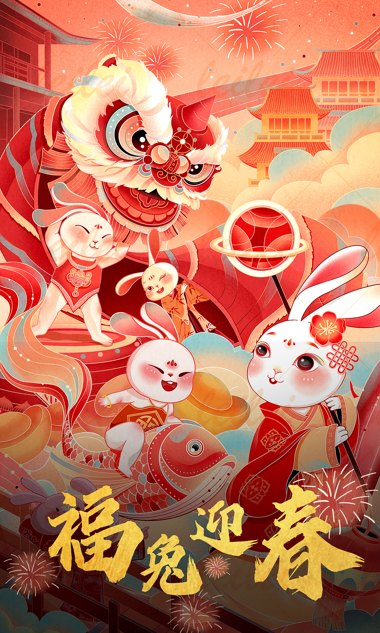 2023兔年新年国风插画——福兔迎春（图ZMzIyMTEwNTAw） - 商业插画 - 站酷设计师插画师肋骨原创素材 - 站酷ZCOOL