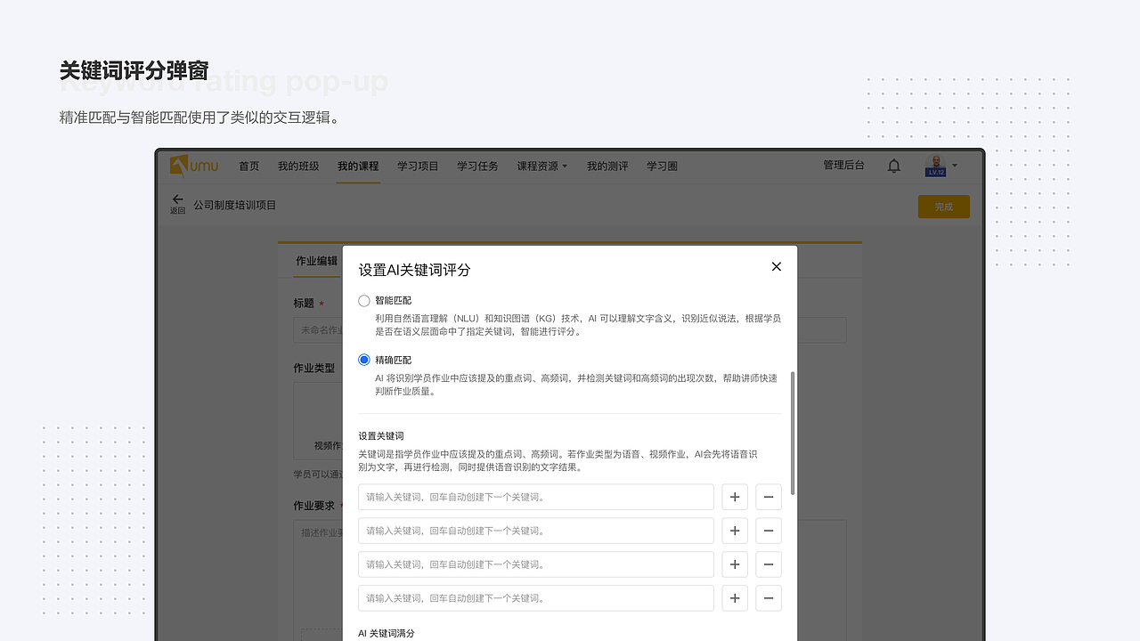 2023 交互设计作品集（图ZMzUwMzc5NzQ4） - APP界面 - 站酷设计师费脑木讷原创素材 - 站酷ZCOOL