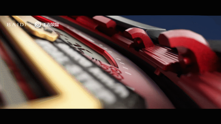 BAIDI 手表场景 X 王者荣耀联名