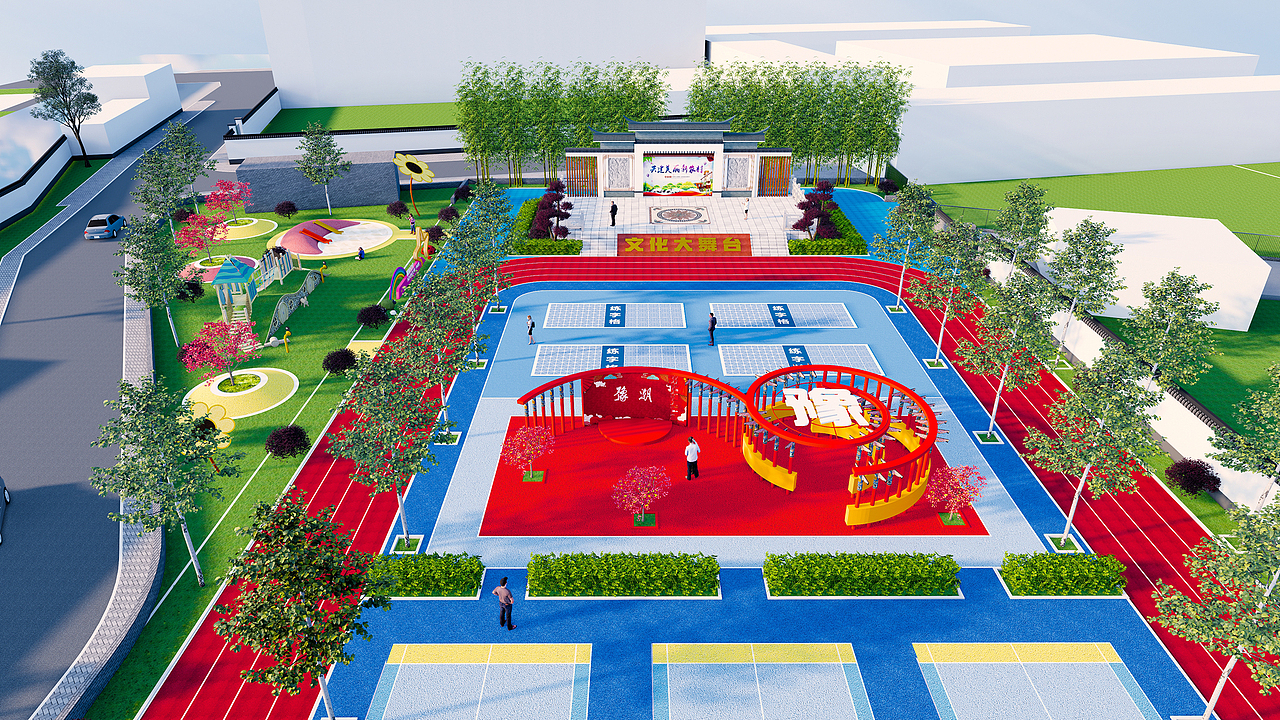 文体公园效果图（图ZMzIyMzI4MDQ0） - 其他三维 - 站酷设计师指尖丨Design原创素材 - 站酷ZCOOL