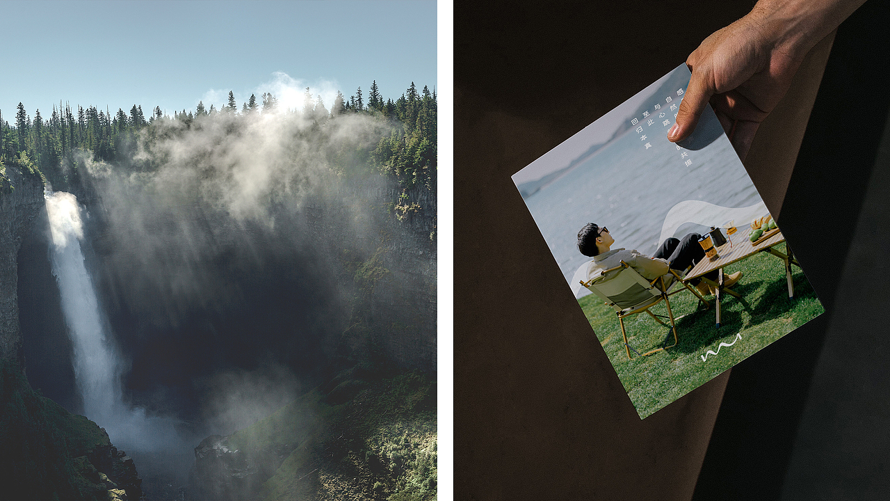 沐心度假酒店 | 品牌升级