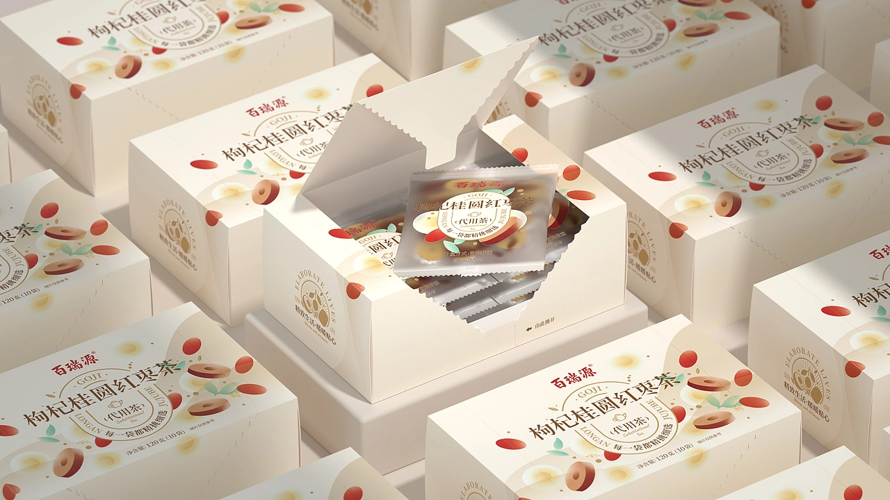 尚智&times;百瑞源｜枸杞红枣茶+鲜枸杞原浆｜食品包装设计