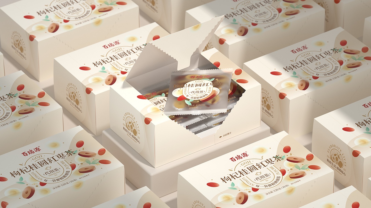 尚智×百瑞源|枸杞红枣茶+鲜枸杞原浆|食品包装设计